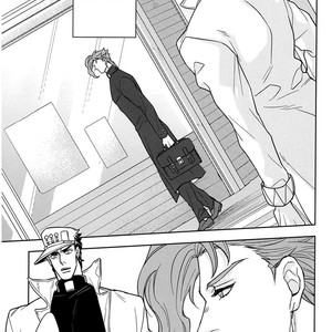 [Kunifusa] Re- – Jojo dj [Vi] – Gay Manga sex 7