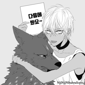[HASUMI Hana] Remnant: Jujin Omegaverse (update c.2) [kr] – Gay Manga sex 41