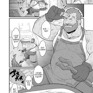 [Bear Tail (Chobi)] Bear Slave [kr] – Gay Manga sex 2