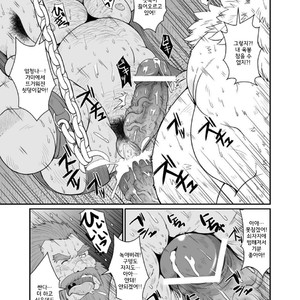 [Bear Tail (Chobi)] Bear Slave [kr] – Gay Manga sex 16