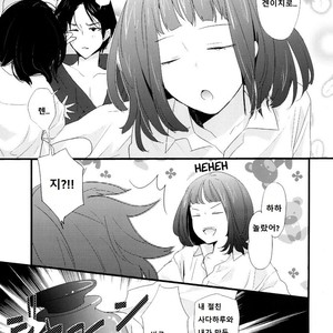 [tanatos (usa)] Ano Koro no Kimi e! – Prince of Tennis dj [kr] – Gay Manga sex 3