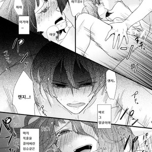 [tanatos (usa)] Ano Koro no Kimi e! – Prince of Tennis dj [kr] – Gay Manga sex 8