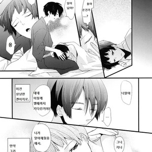 [tanatos (usa)] Ano Koro no Kimi e! – Prince of Tennis dj [kr] – Gay Manga sex 9