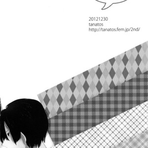 [tanatos (usa)] Ano Koro no Kimi e! – Prince of Tennis dj [kr] – Gay Manga sex 11