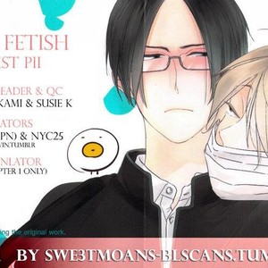 [Pii] Smell Fetish (update c.3) [kr] – Gay Manga sex 7