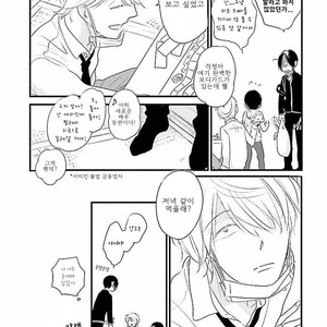 [Pii] Smell Fetish (update c.3) [kr] – Gay Manga sex 20