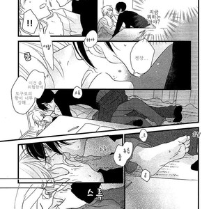 [Pii] Smell Fetish (update c.3) [kr] – Gay Manga sex 23