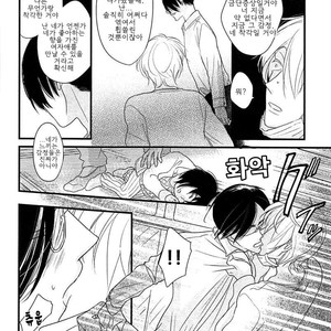 [Pii] Smell Fetish (update c.3) [kr] – Gay Manga sex 34