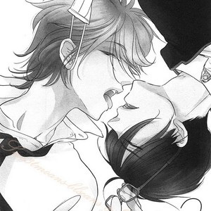 [Pii] Smell Fetish (update c.3) [kr] – Gay Manga sex 45