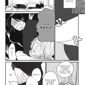 [Pii] Smell Fetish (update c.3) [kr] – Gay Manga sex 54