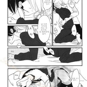 [Pii] Smell Fetish (update c.3) [kr] – Gay Manga sex 55