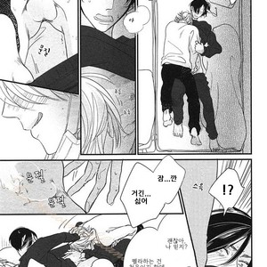 [Pii] Smell Fetish (update c.3) [kr] – Gay Manga sex 57