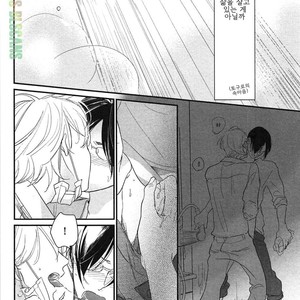 [Pii] Smell Fetish (update c.3) [kr] – Gay Manga sex 84