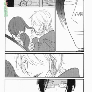 [Pii] Smell Fetish (update c.3) [kr] – Gay Manga sex 98