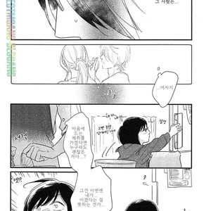 [Pii] Smell Fetish (update c.3) [kr] – Gay Manga sex 100