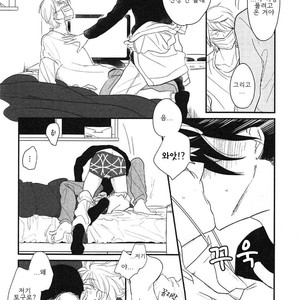 [Pii] Smell Fetish (update c.3) [kr] – Gay Manga sex 108