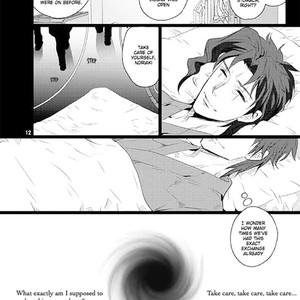 [Eve] Specimen of love – JoJo dj [Eng] – Gay Manga sex 10