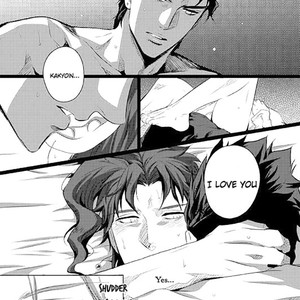 [Eve] Specimen of love – JoJo dj [Eng] – Gay Manga sex 16