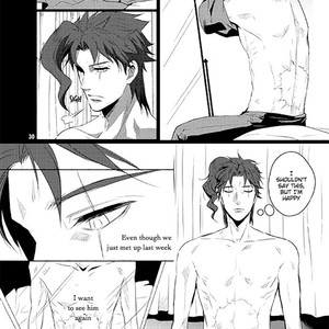 [Eve] Specimen of love – JoJo dj [Eng] – Gay Manga sex 28