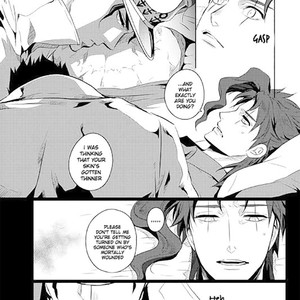 [Eve] Specimen of love – JoJo dj [Eng] – Gay Manga sex 44