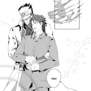 [Eve] Specimen of love – JoJo dj [Eng] – Gay Manga sex 73