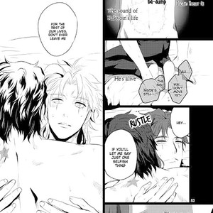 [Eve] Specimen of love – JoJo dj [Eng] – Gay Manga sex 81
