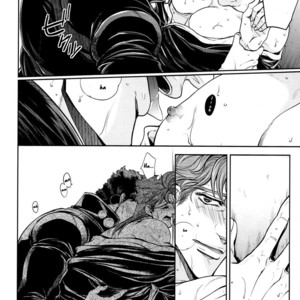 [Miyamoto Rin] Gaman deki naiki mito boku (ver.2) – JoJo dj [Eng] – Gay Manga sex 6