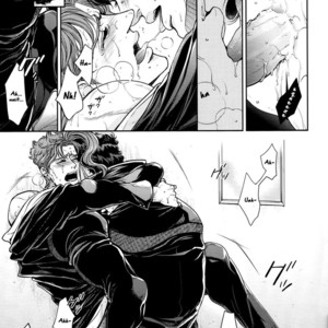 [Miyamoto Rin] Gaman deki naiki mito boku (ver.2) – JoJo dj [Eng] – Gay Manga sex 11