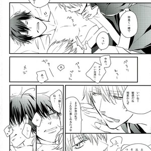 [Tochiotome] Lost Cinderella – Gintama dj [JP] – Gay Manga sex 20