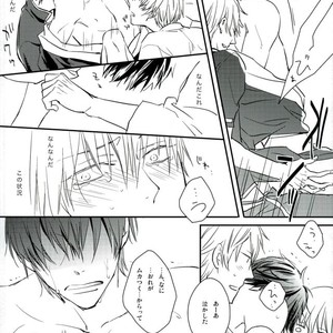 [Tochiotome] Lost Cinderella – Gintama dj [JP] – Gay Manga sex 26