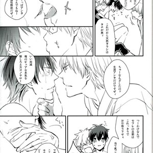 [Tochiotome] Lost Cinderella – Gintama dj [JP] – Gay Manga sex 27