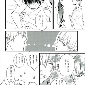 [Tochiotome] Lost Cinderella – Gintama dj [JP] – Gay Manga sex 30