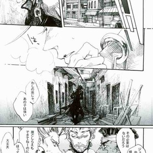 [Still life] Colorless – Jojo dj [JP] – Gay Manga sex 3