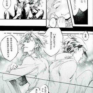 [Still life] Colorless – Jojo dj [JP] – Gay Manga sex 7