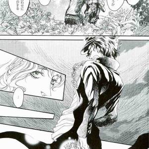 [Still life] Colorless – Jojo dj [JP] – Gay Manga sex 11