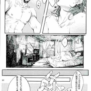 [Still life] Colorless – Jojo dj [JP] – Gay Manga sex 17