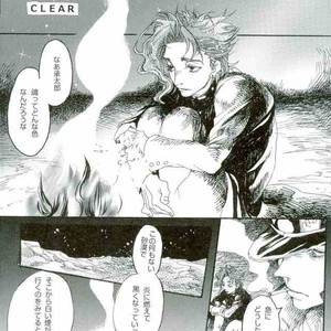 [Still life] Colorless – Jojo dj [JP] – Gay Manga sex 33