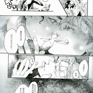 [Still life] Colorless – Jojo dj [JP] – Gay Manga sex 36