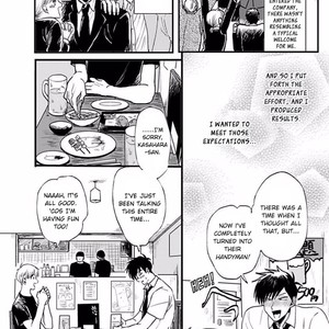 [Omaru] Soredemo Suki desu Kasahara-San [Eng] – Gay Manga sex 10