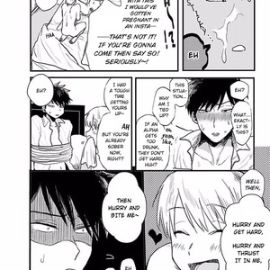 [Omaru] Soredemo Suki desu Kasahara-San [Eng] – Gay Manga sex 24