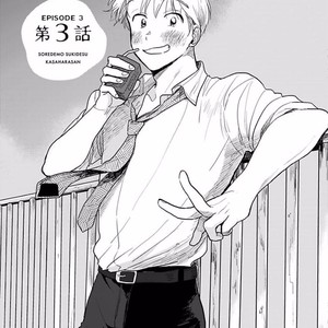 [Omaru] Soredemo Suki desu Kasahara-San [Eng] – Gay Manga sex 65