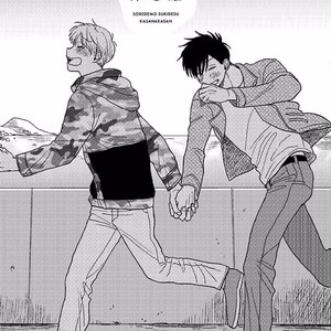 [Omaru] Soredemo Suki desu Kasahara-San [Eng] – Gay Manga sex 168