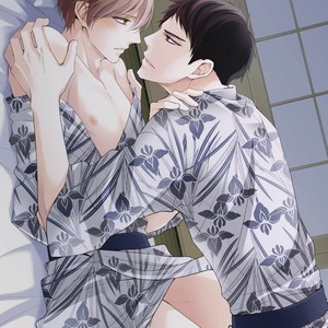 [Kinoshita Neri] Please Hold Me Tenderly [Eng] – Gay Manga sex 5