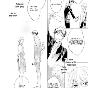 [Kinoshita Neri] Please Hold Me Tenderly [Eng] – Gay Manga sex 12