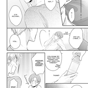 [Kinoshita Neri] Please Hold Me Tenderly [Eng] – Gay Manga sex 100