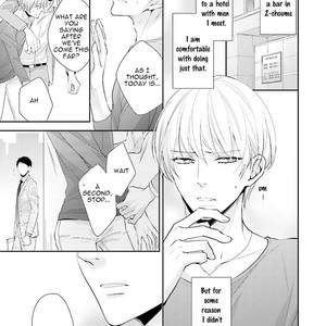 [Kinoshita Neri] Please Hold Me Tenderly [Eng] – Gay Manga sex 130