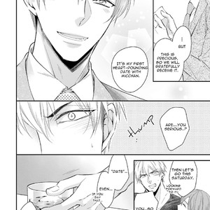 [Kinoshita Neri] Please Hold Me Tenderly [Eng] – Gay Manga sex 201