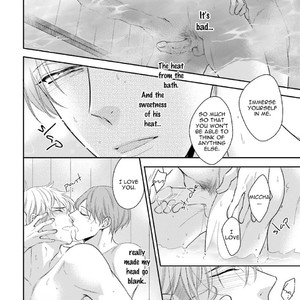 [Kinoshita Neri] Please Hold Me Tenderly [Eng] – Gay Manga sex 223