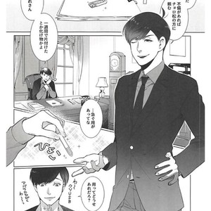 [Tsukasa] Aisori – Osomatsu-san dj [JP] – Gay Manga sex 2