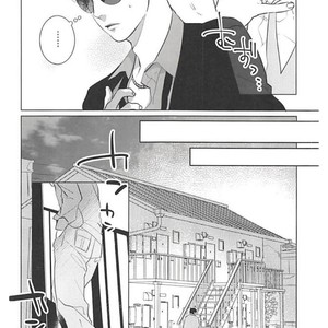 [Tsukasa] Aisori – Osomatsu-san dj [JP] – Gay Manga sex 4